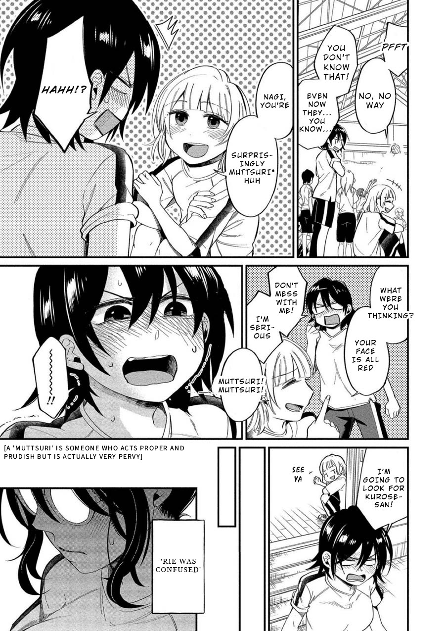 Yuki Nee-Chan No Kan-Nou Gokko Chapter 7 #17