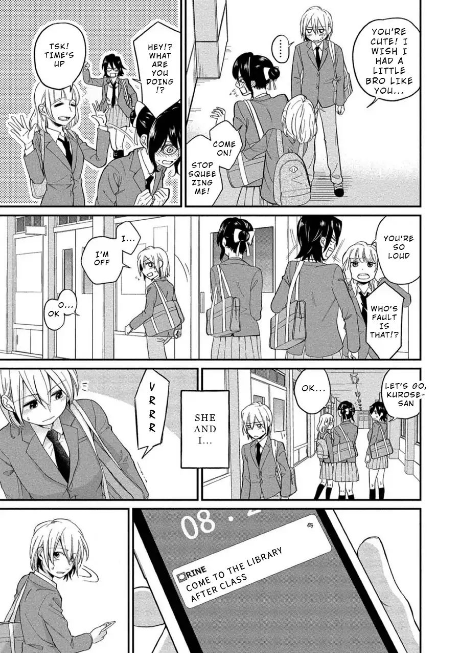 Yuki Nee-Chan No Kan-Nou Gokko Chapter 3 #3