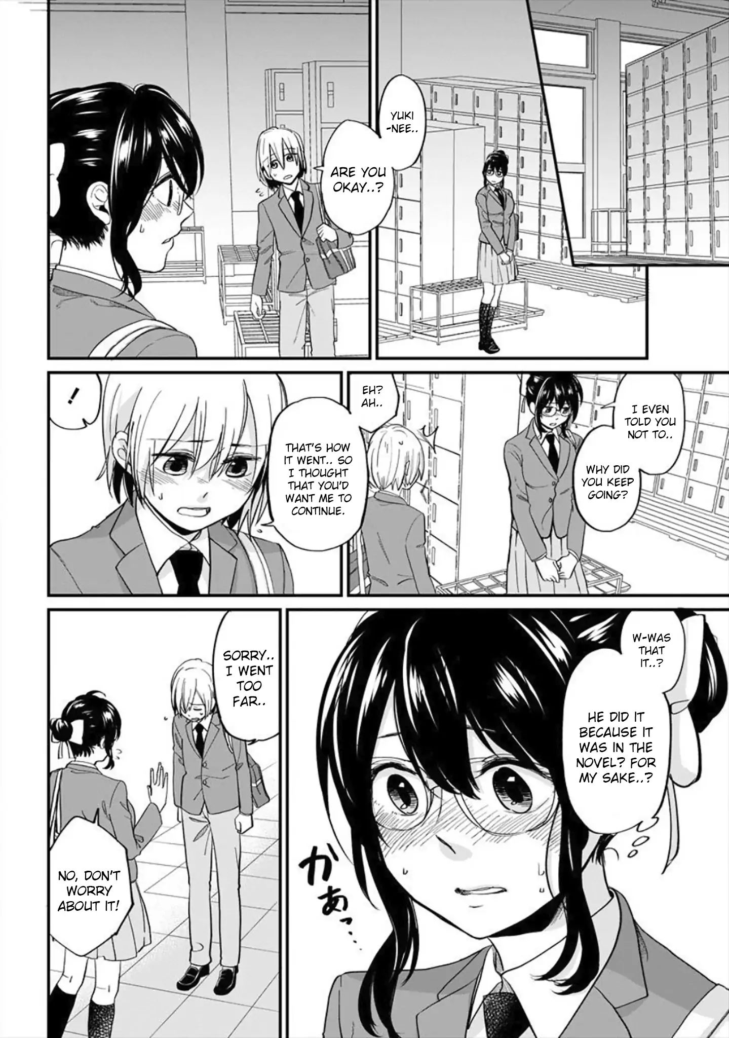 Yuki Nee-Chan No Kan-Nou Gokko Chapter 2 #21