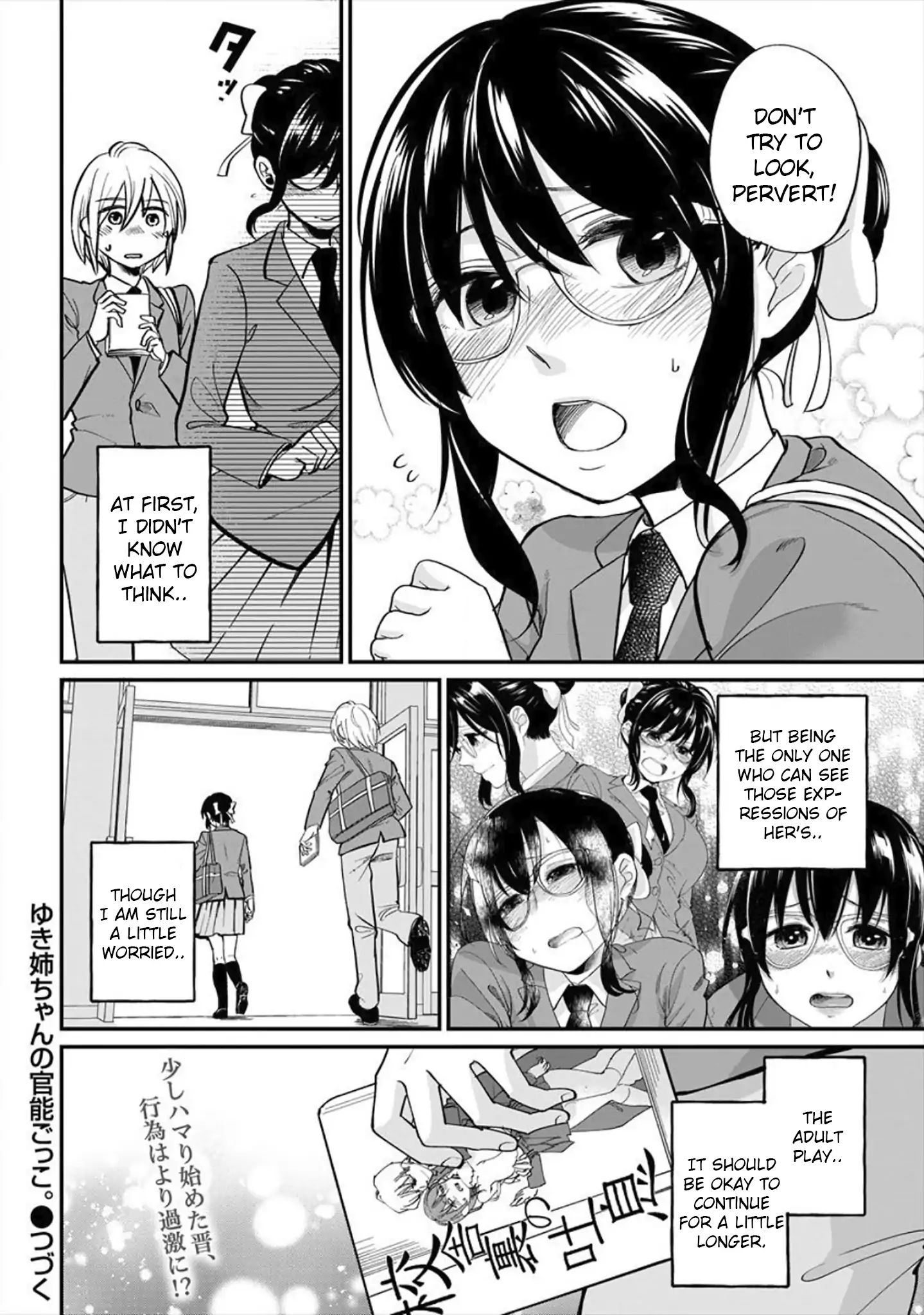 Yuki Nee-Chan No Kan-Nou Gokko Chapter 2 #23