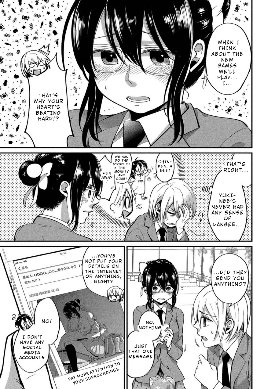 Yuki Nee-Chan No Kan-Nou Gokko Chapter 6 #3