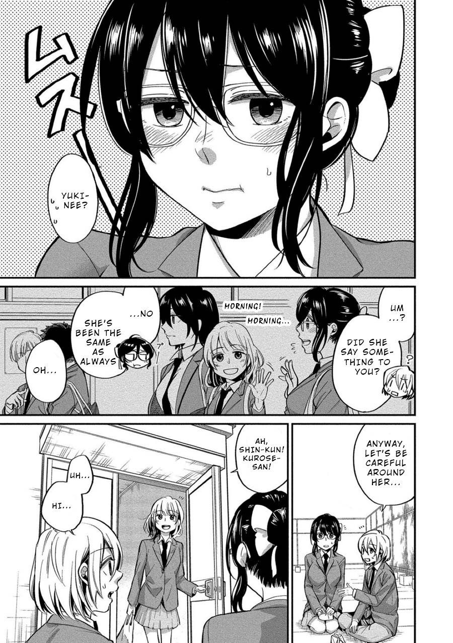 Yuki Nee-Chan No Kan-Nou Gokko Chapter 6 #5