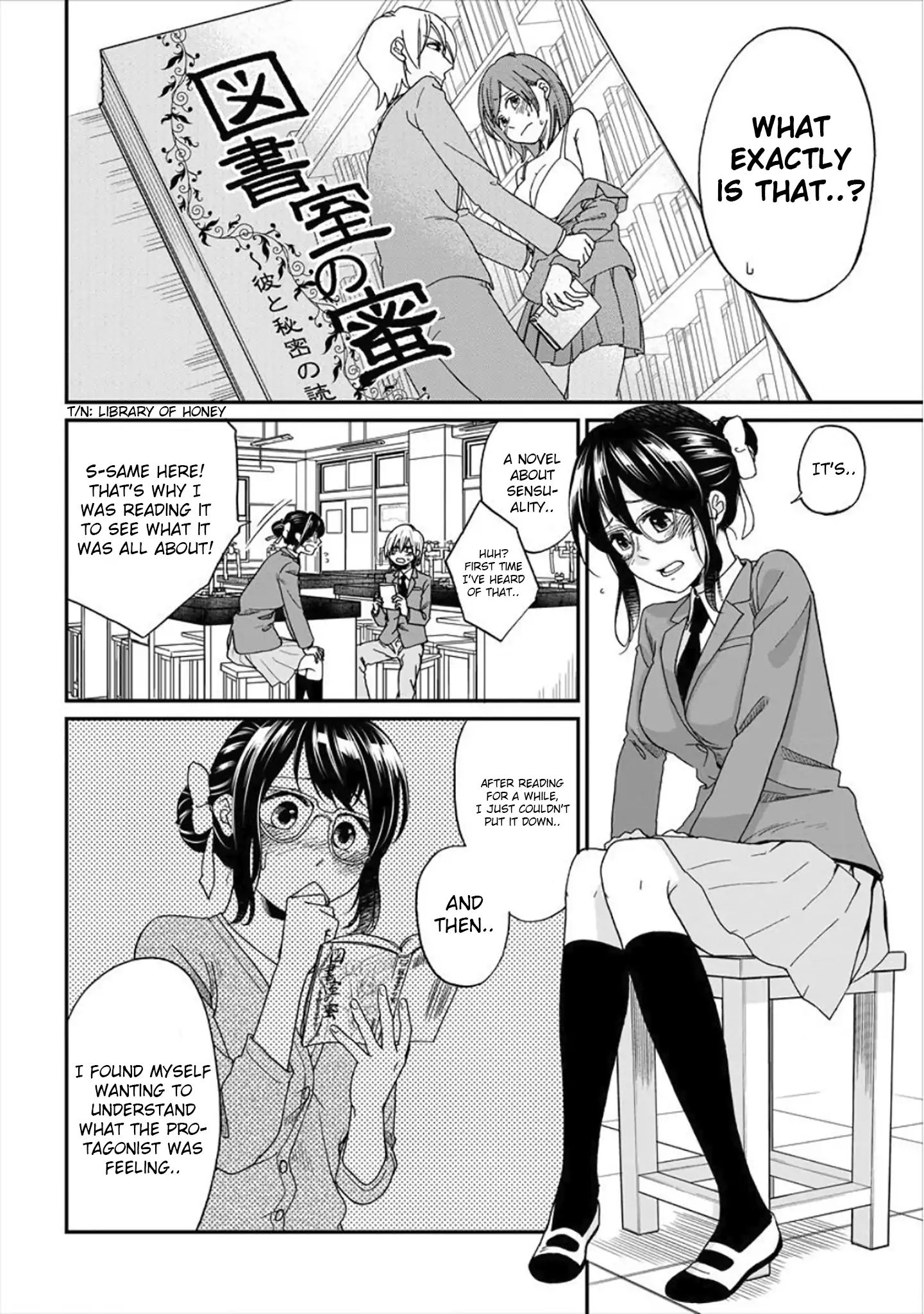 Yuki Nee-Chan No Kan-Nou Gokko Chapter 1 #5