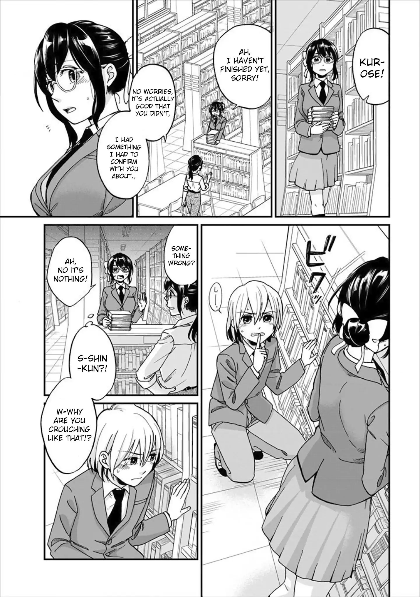 Yuki Nee-Chan No Kan-Nou Gokko Chapter 1 #18