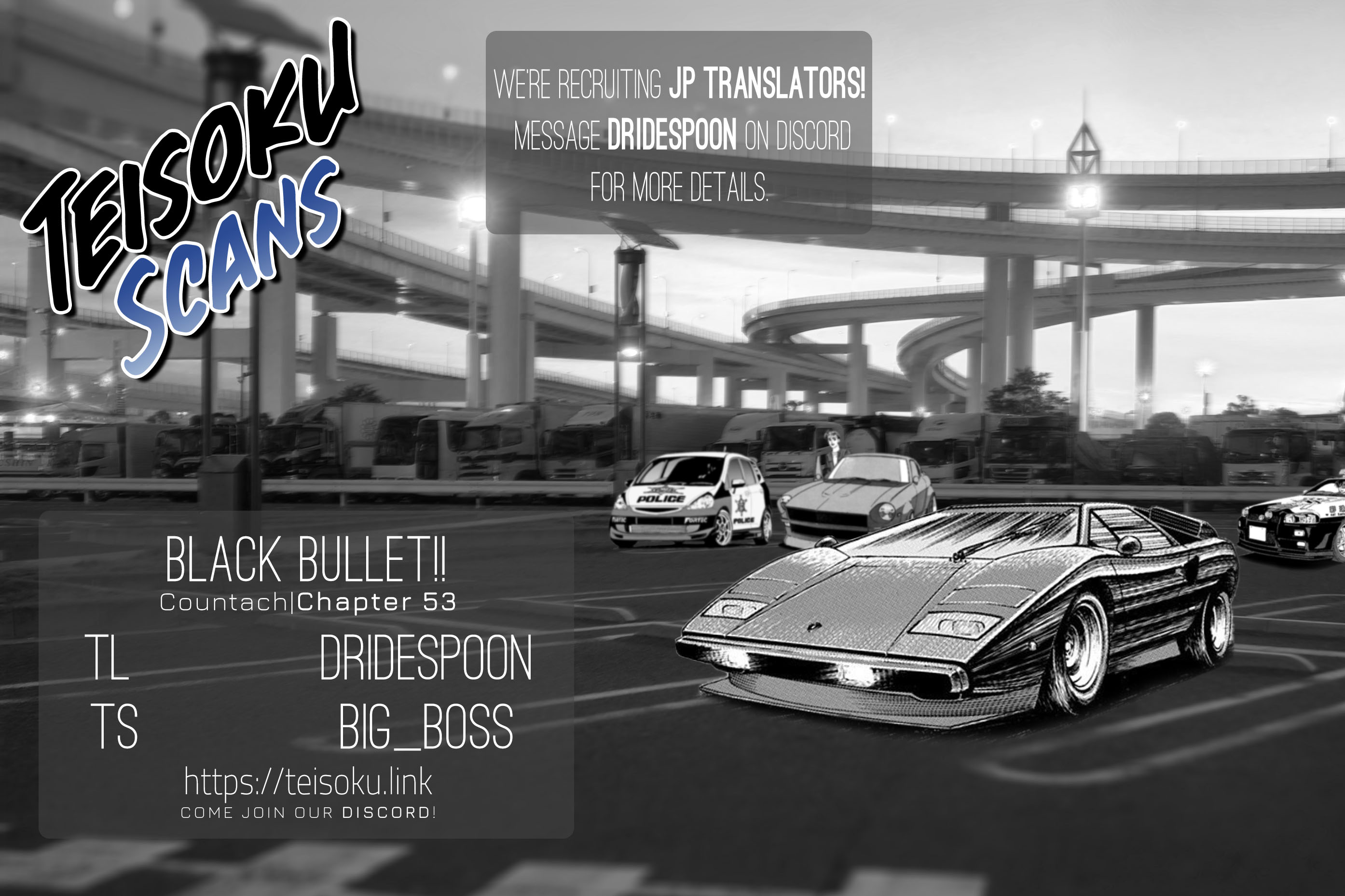 Countach Chapter 53 #13