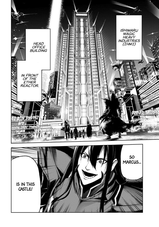 Demon Lord 2099 Chapter 1.2 #2