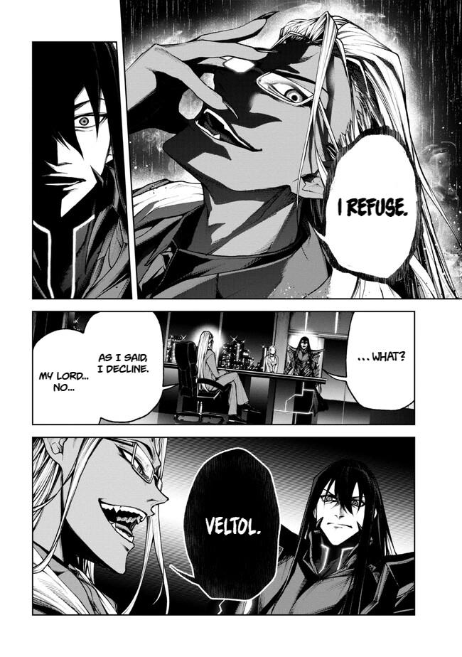 Demon Lord 2099 Chapter 1.2 #12