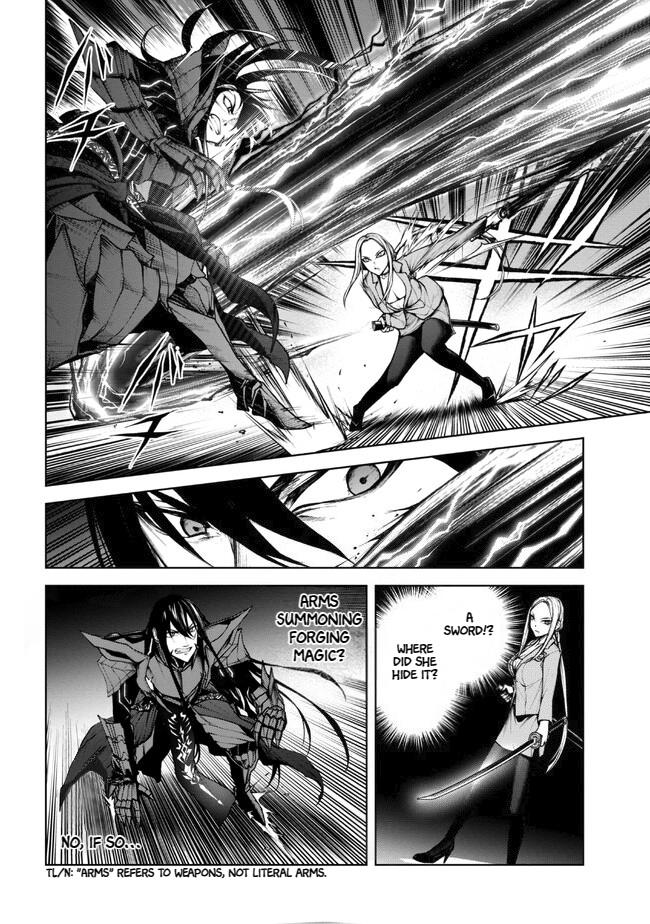 Demon Lord 2099 Chapter 1.2 #14