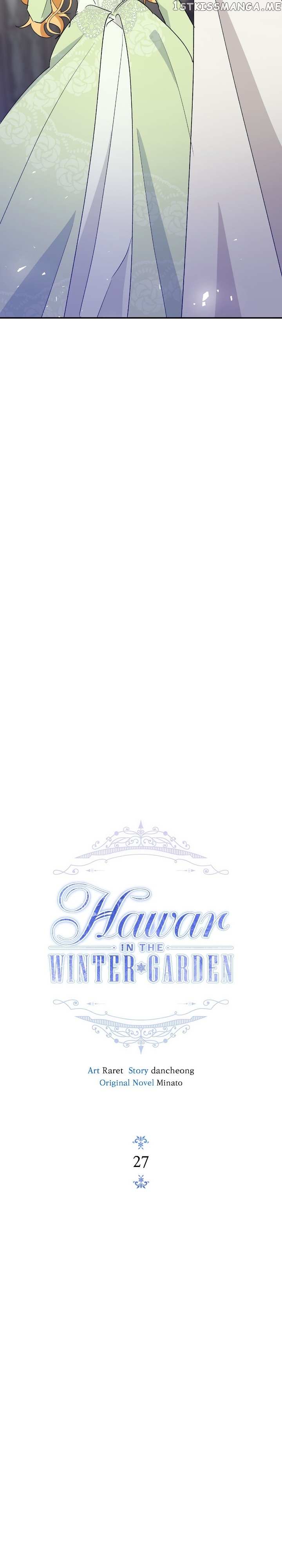 Hawar Of The Winter Garden Chapter 27 #9