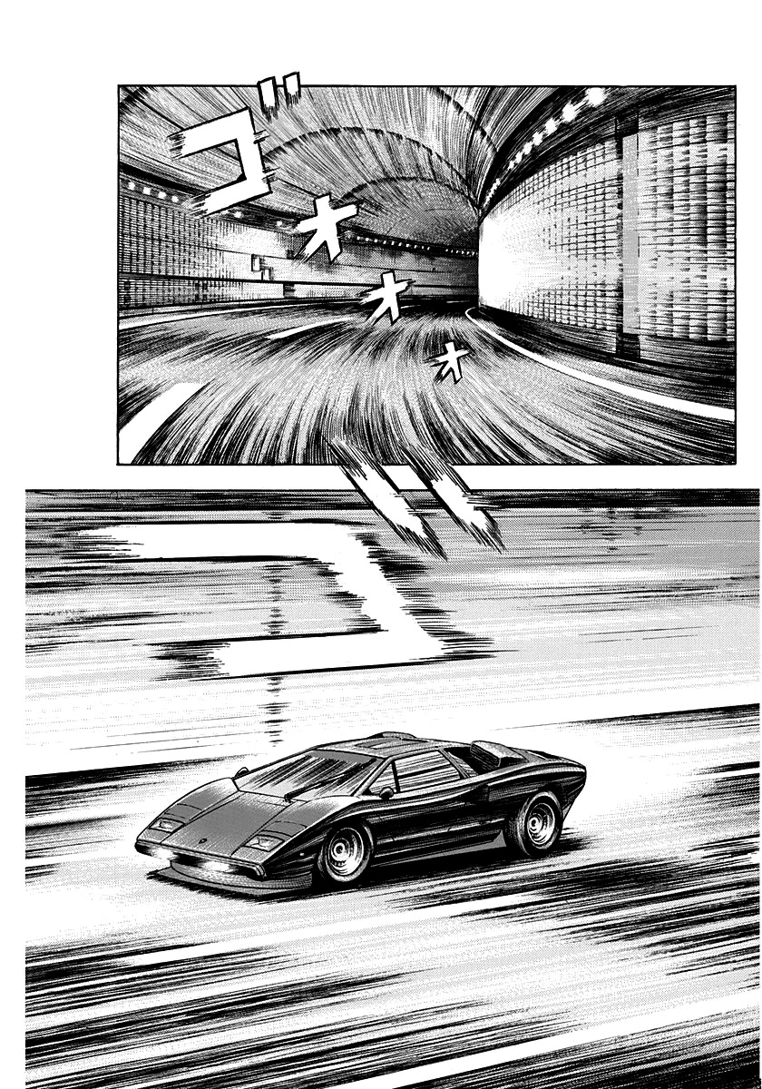 Countach Chapter 47 #3