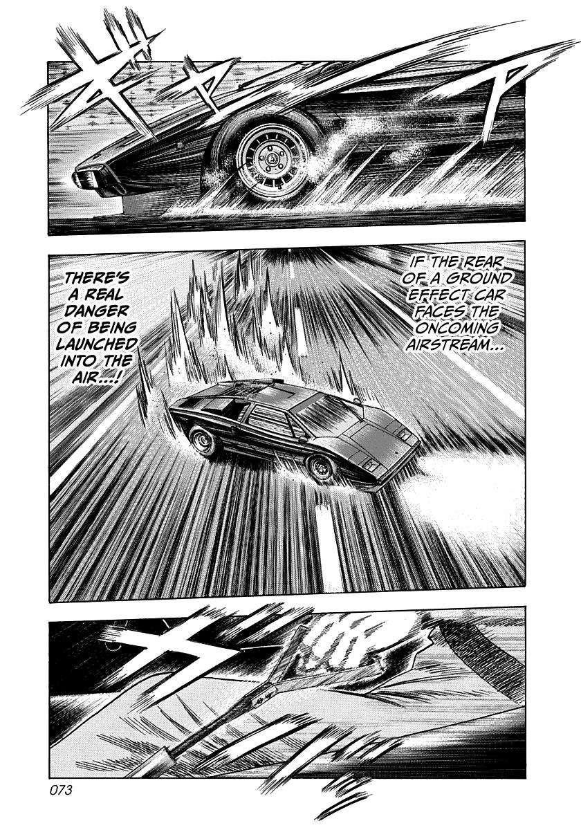 Countach Chapter 48 #3