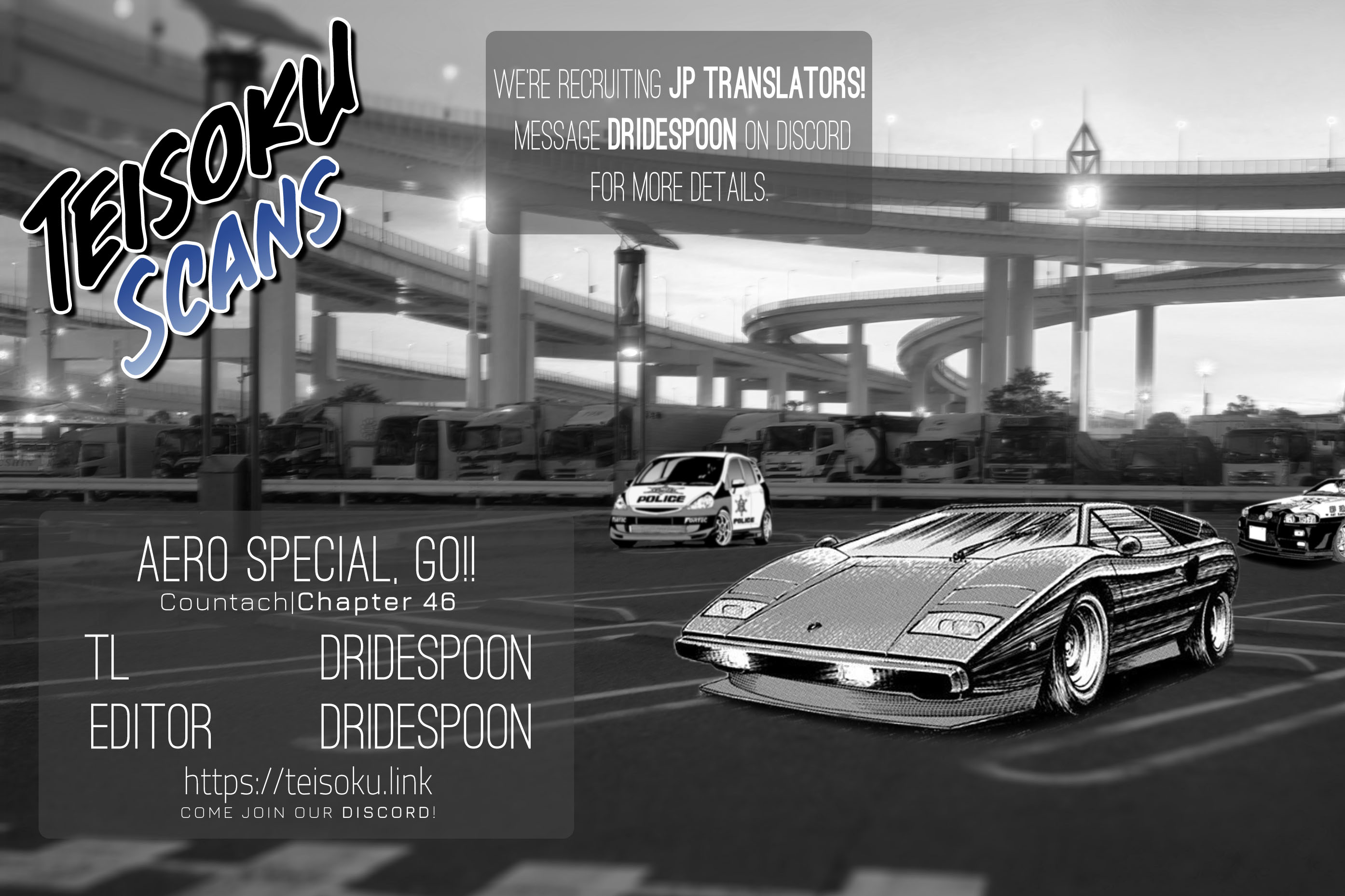 Countach Chapter 46 #17