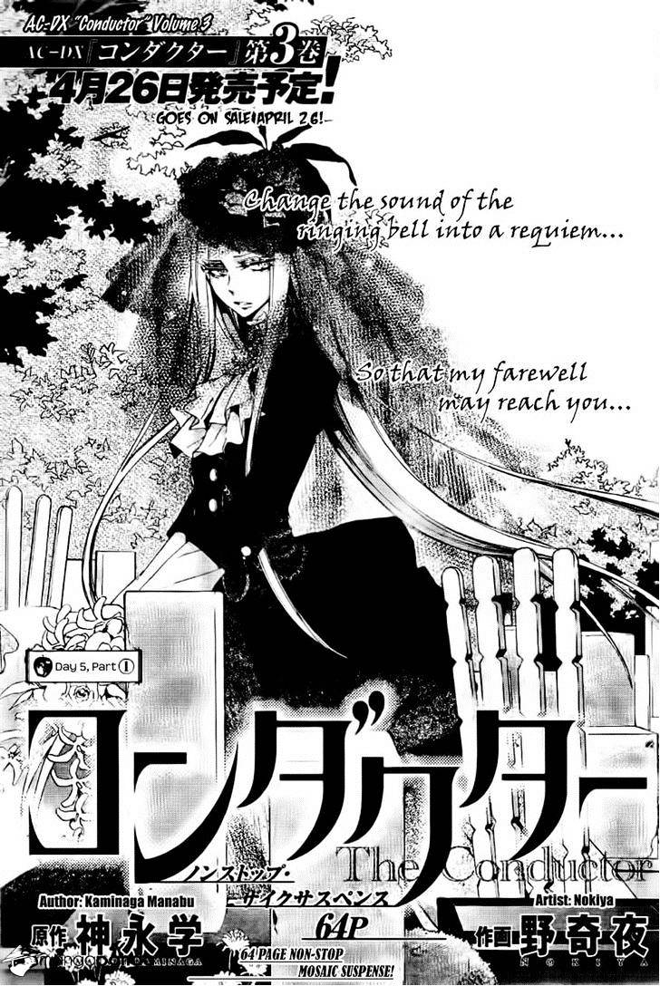 Conductor Chapter 9 #1