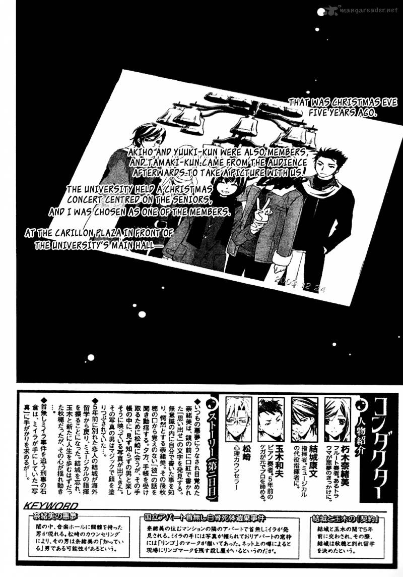 Conductor Chapter 3 #3