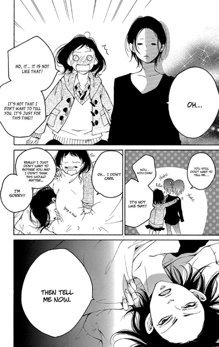 Kodomo Ga Nemuru Ato Chapter 0 #46