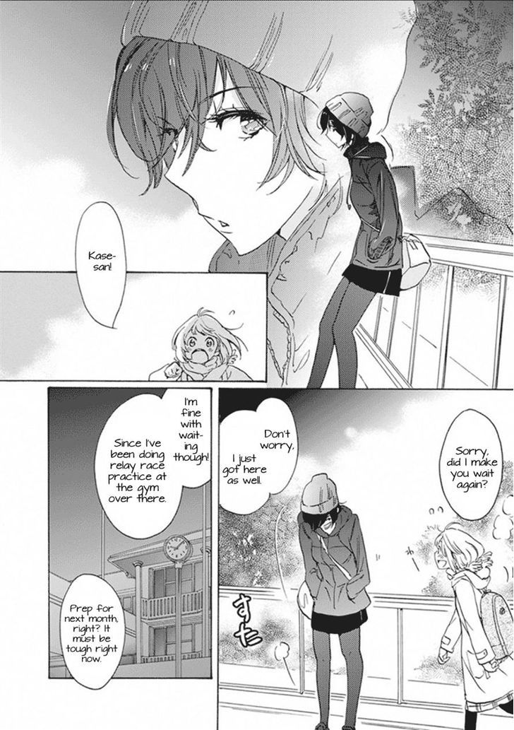 Christmas To Kase-San. Chapter 0 #5