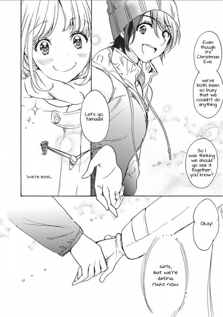 Christmas To Kase-San. Chapter 0 #9