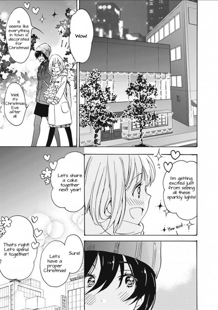 Christmas To Kase-San. Chapter 0 #10
