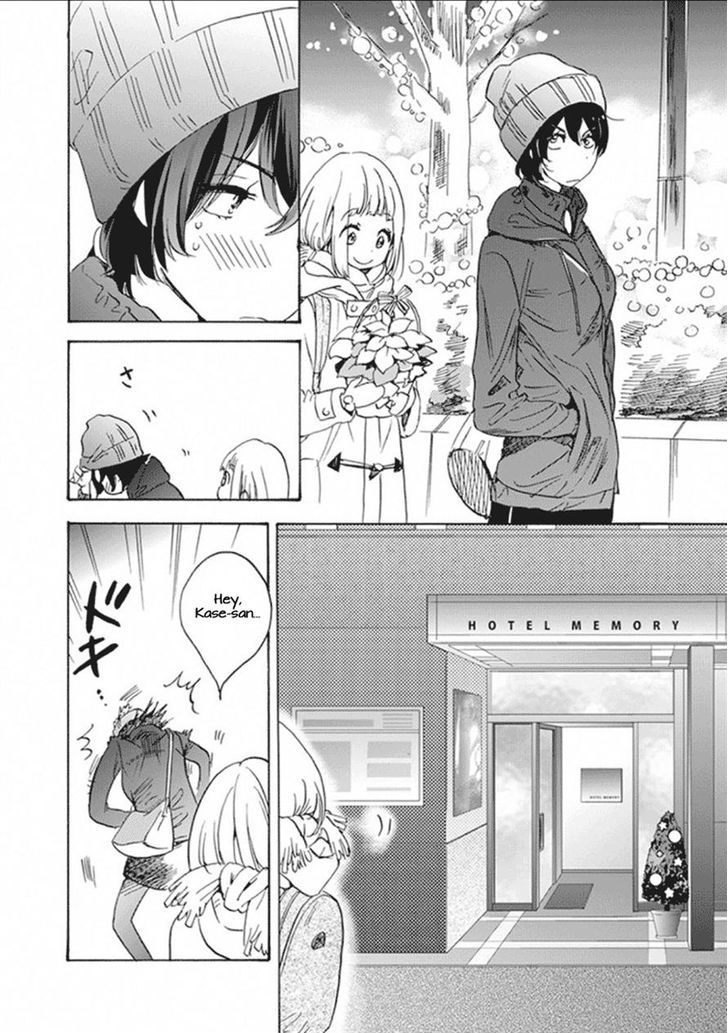 Christmas To Kase-San. Chapter 0 #11