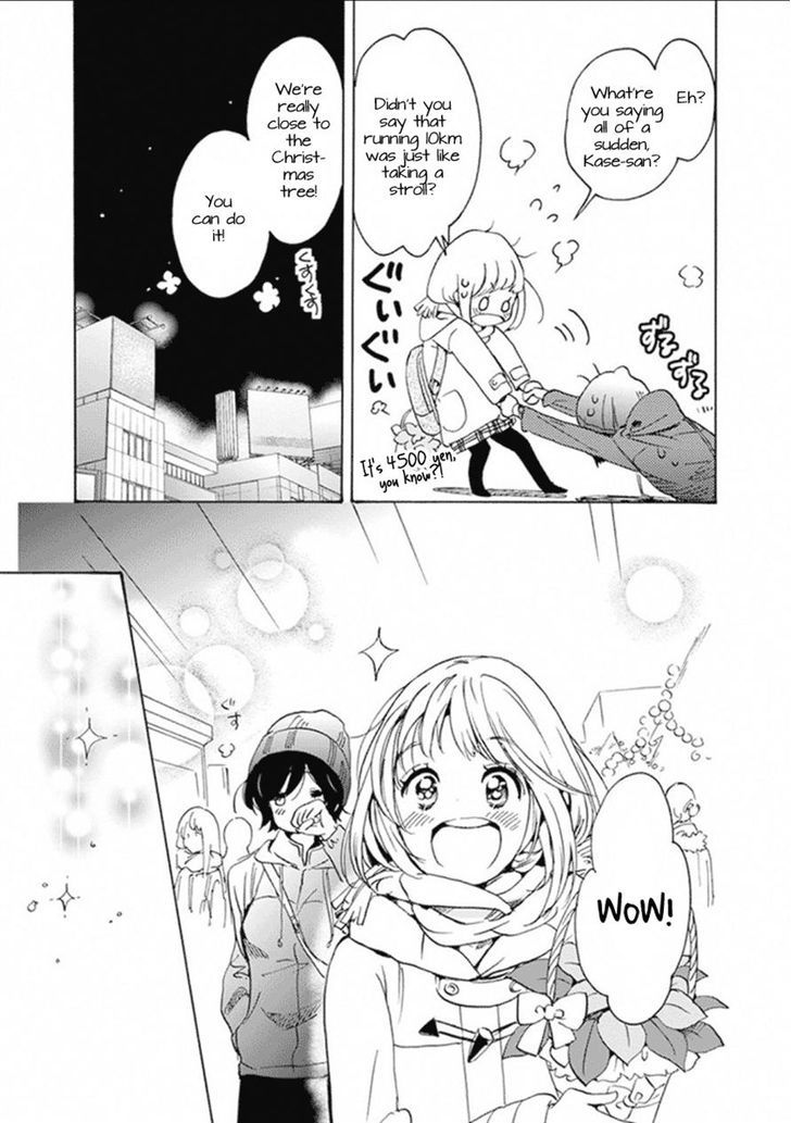 Christmas To Kase-San. Chapter 0 #14