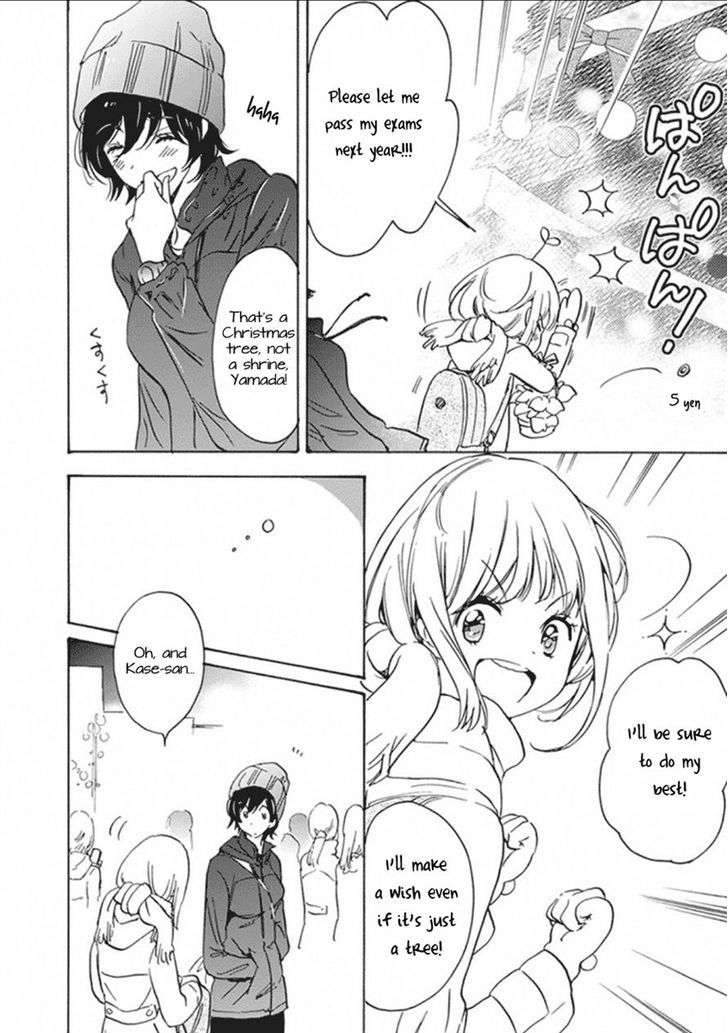 Christmas To Kase-San. Chapter 0 #16