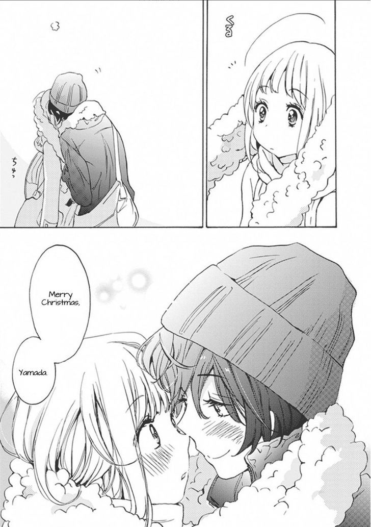 Christmas To Kase-San. Chapter 0 #19