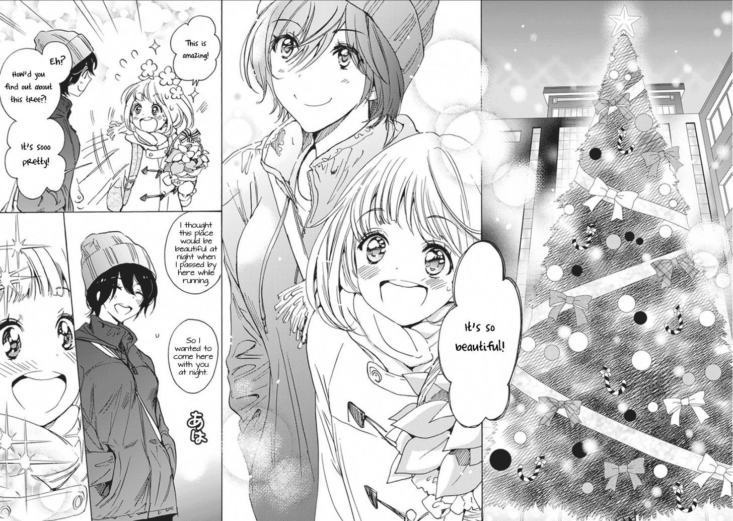 Christmas To Kase-San. Chapter 1 #15
