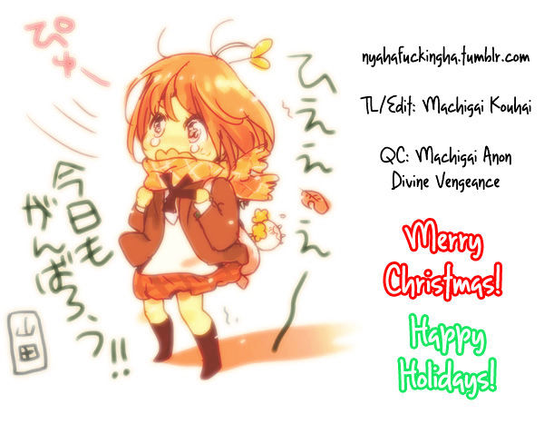 Christmas To Kase-San. Chapter 1 #22