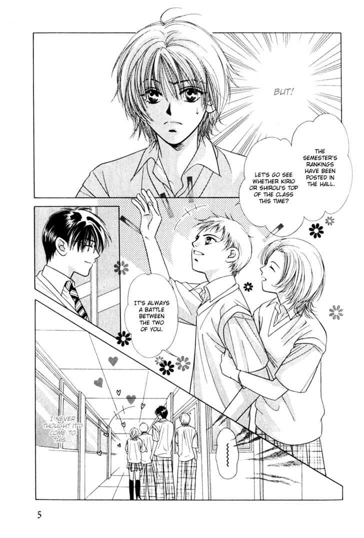 Kiss No Mukou Chapter 1 #9