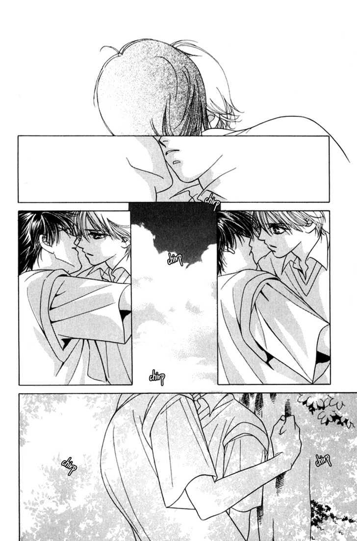 Kiss No Mukou Chapter 1 #32