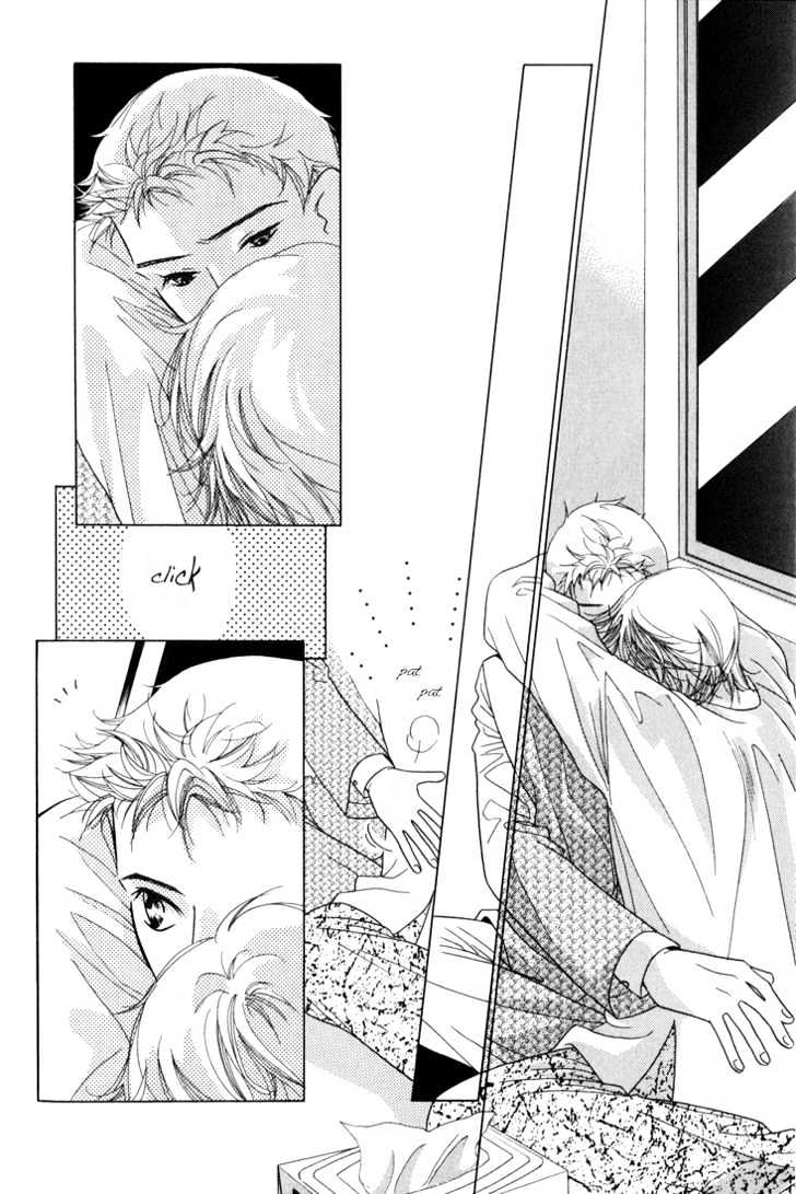 Kiss No Mukou Chapter 3 #22