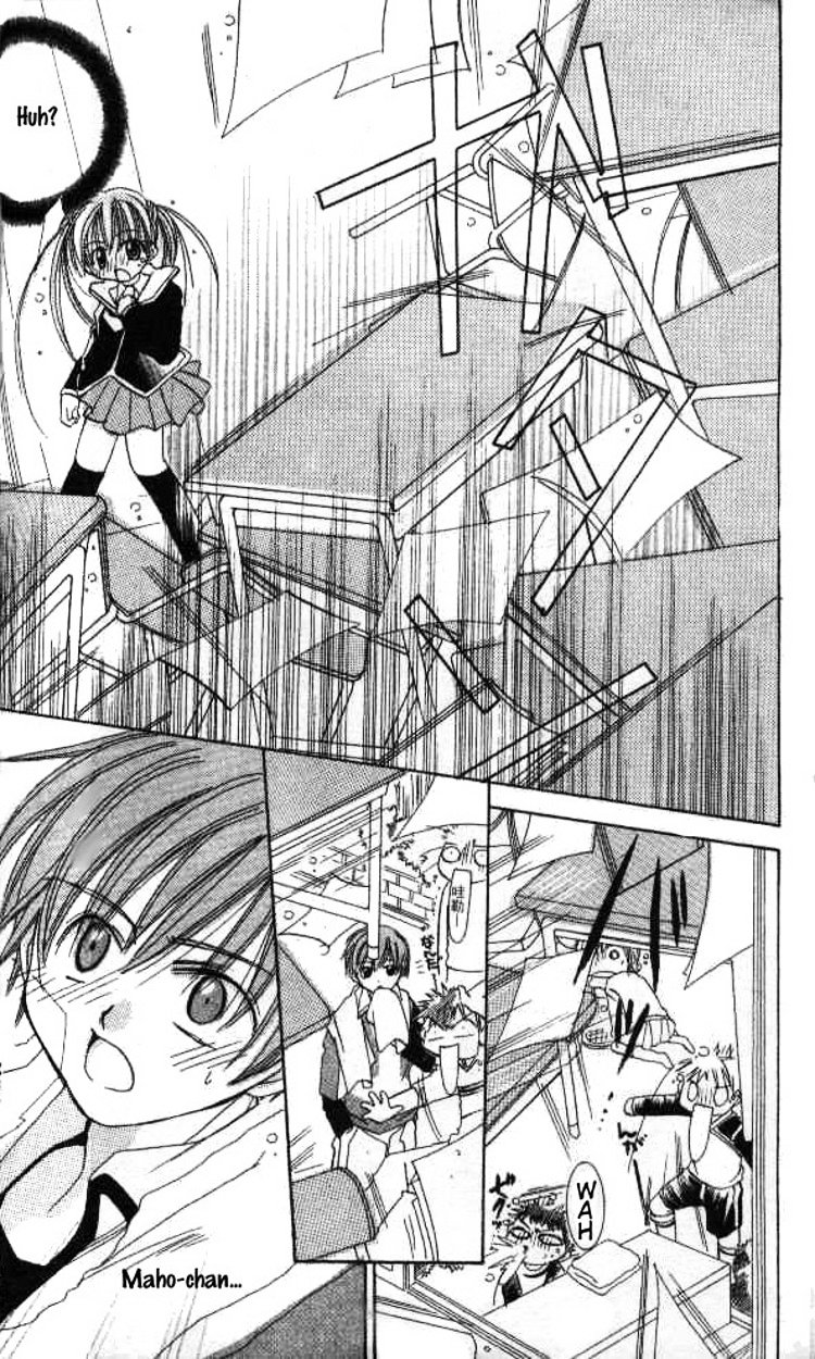 Kiss Shite! Esper Girl Chapter 1 #25