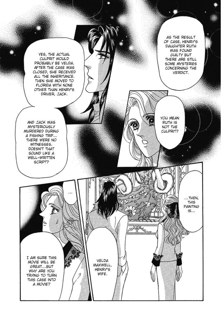 Kindan No Scenario Chapter 1.2 #9