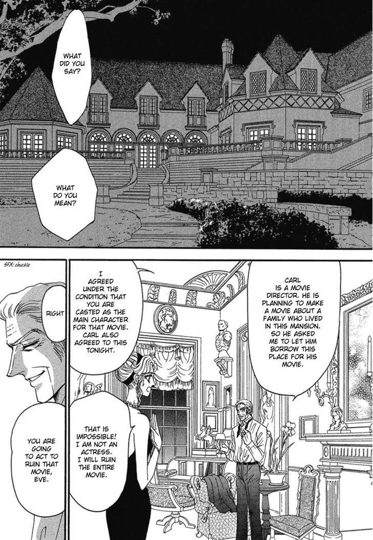 Kindan No Scenario Chapter 1 #18