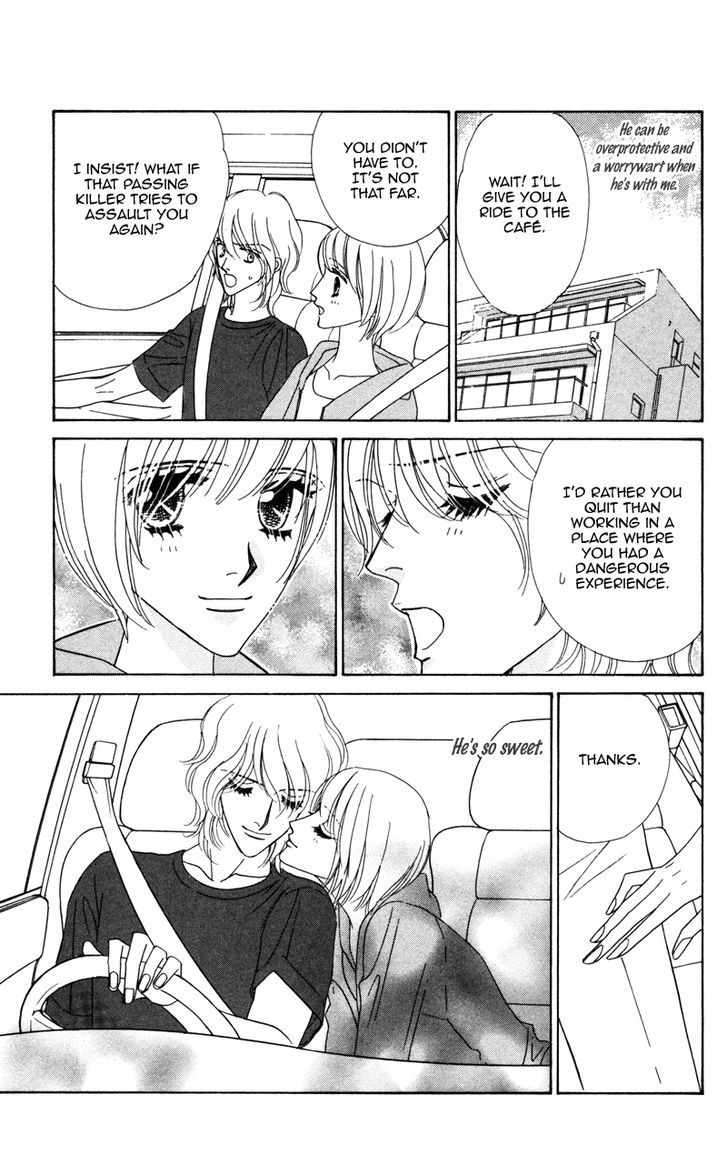 Kiss To Karada Chapter 1 #35