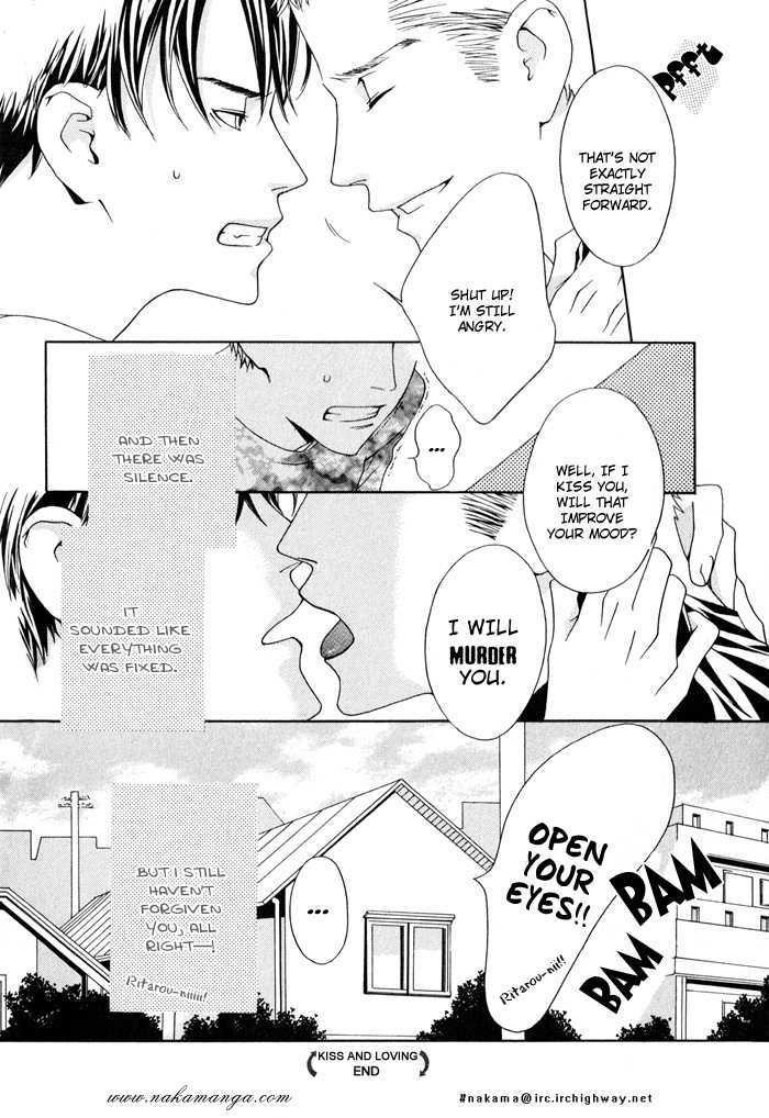 Kiss To Kirai No Hantai Chapter 1 #35