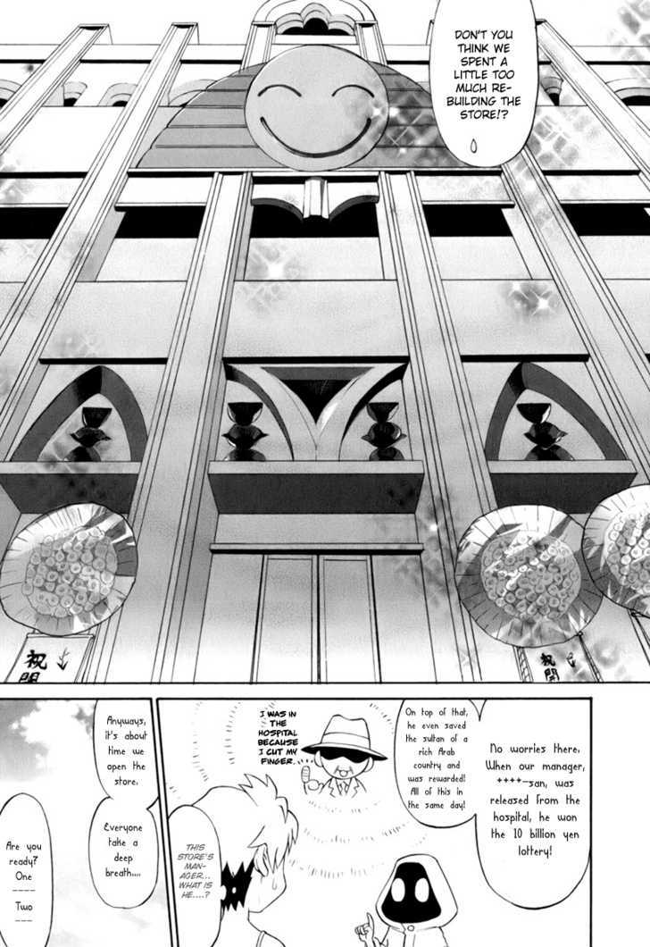 Conveni-N Chapter 8 #19