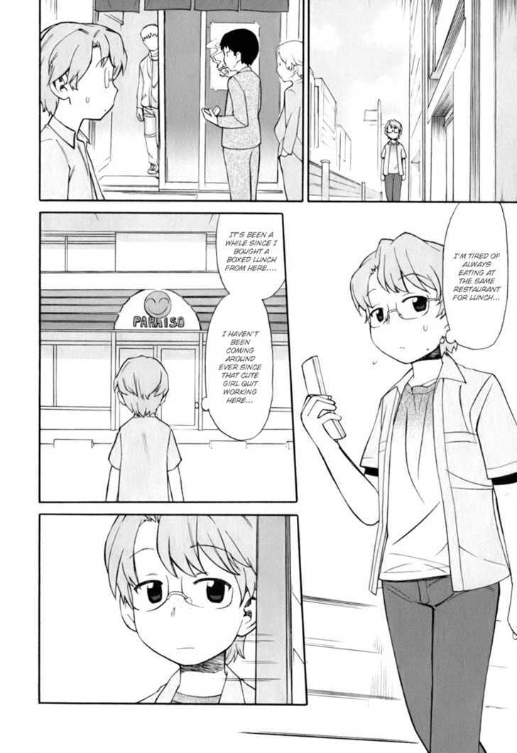 Conveni-N Chapter 7 #6