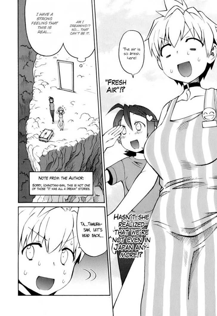 Conveni-N Chapter 6 #11