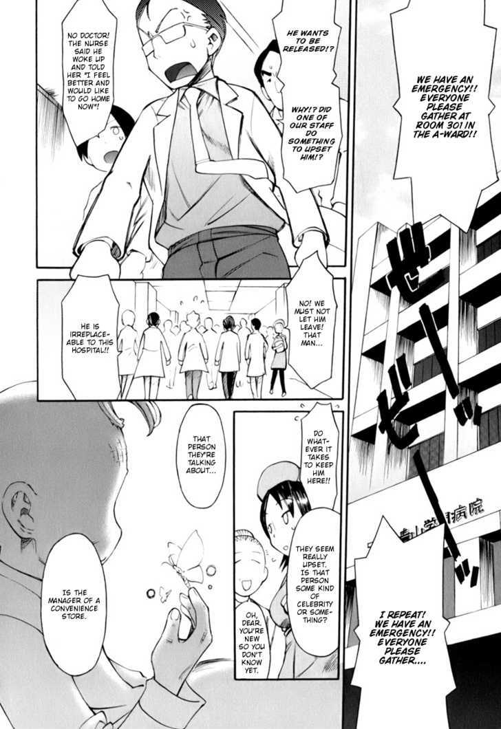 Conveni-N Chapter 5 #28