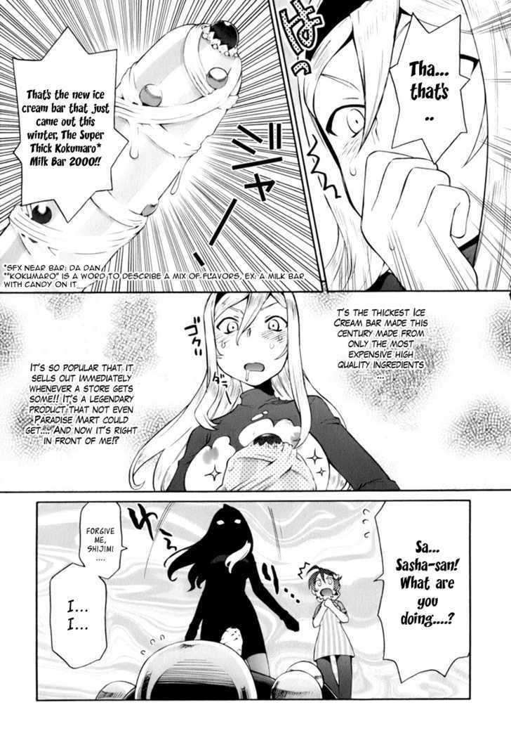 Conveni-N Chapter 3 #13