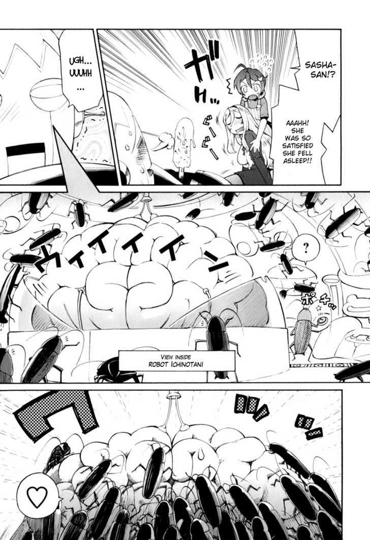 Conveni-N Chapter 3 #16