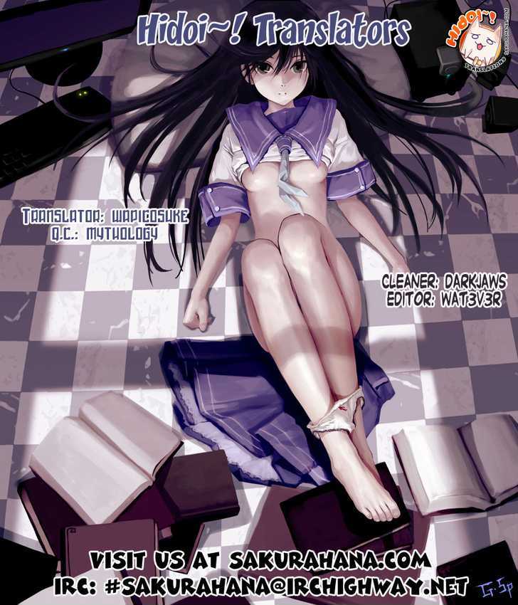 Conveni-N Chapter 3 #24