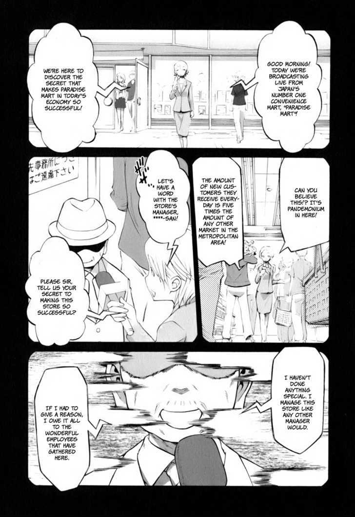 Conveni-N Chapter 1 #7