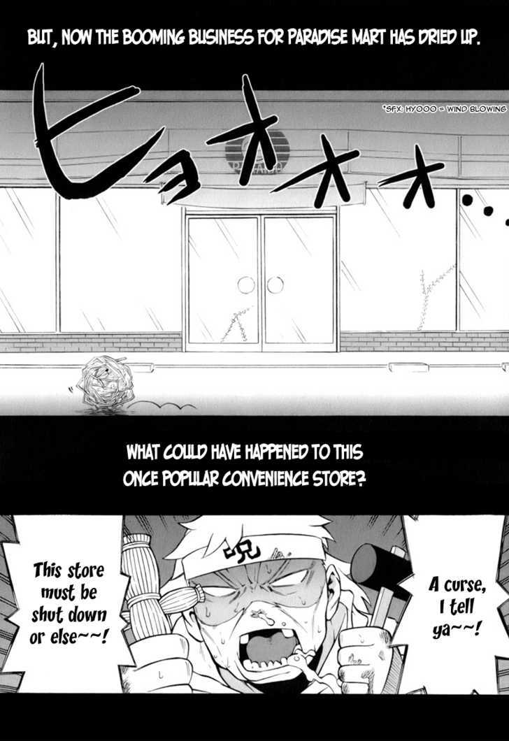 Conveni-N Chapter 1 #14