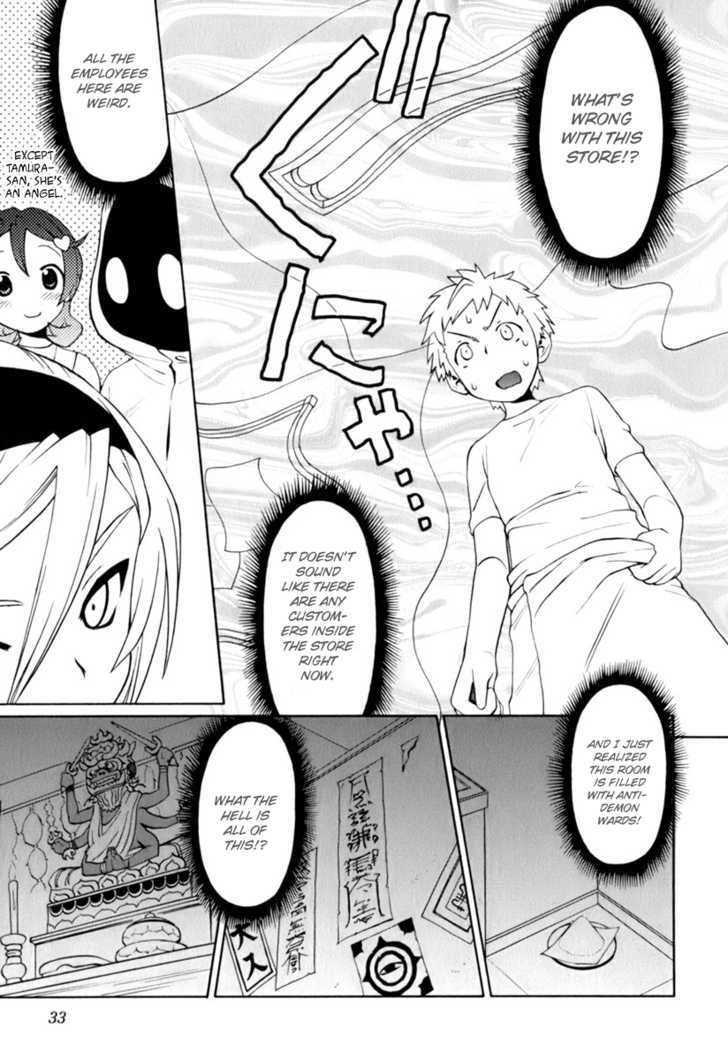 Conveni-N Chapter 1 #35