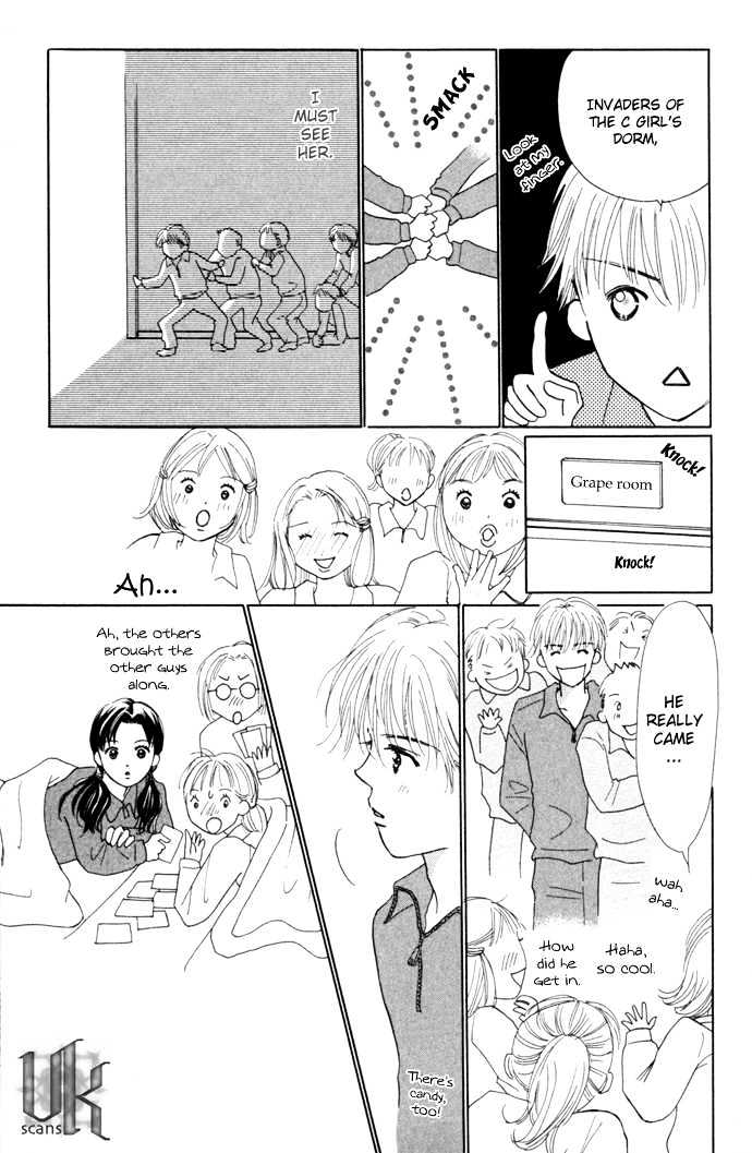 Kisu, Zekkou, Kisu Chapter 4 #9