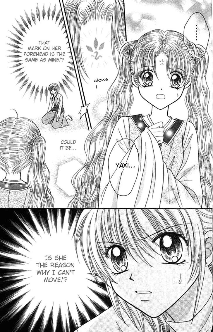 Knight Princess Chapter 19 #4