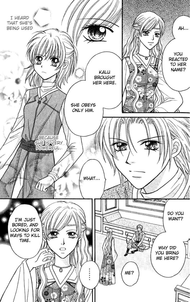 Knight Princess Chapter 19 #30