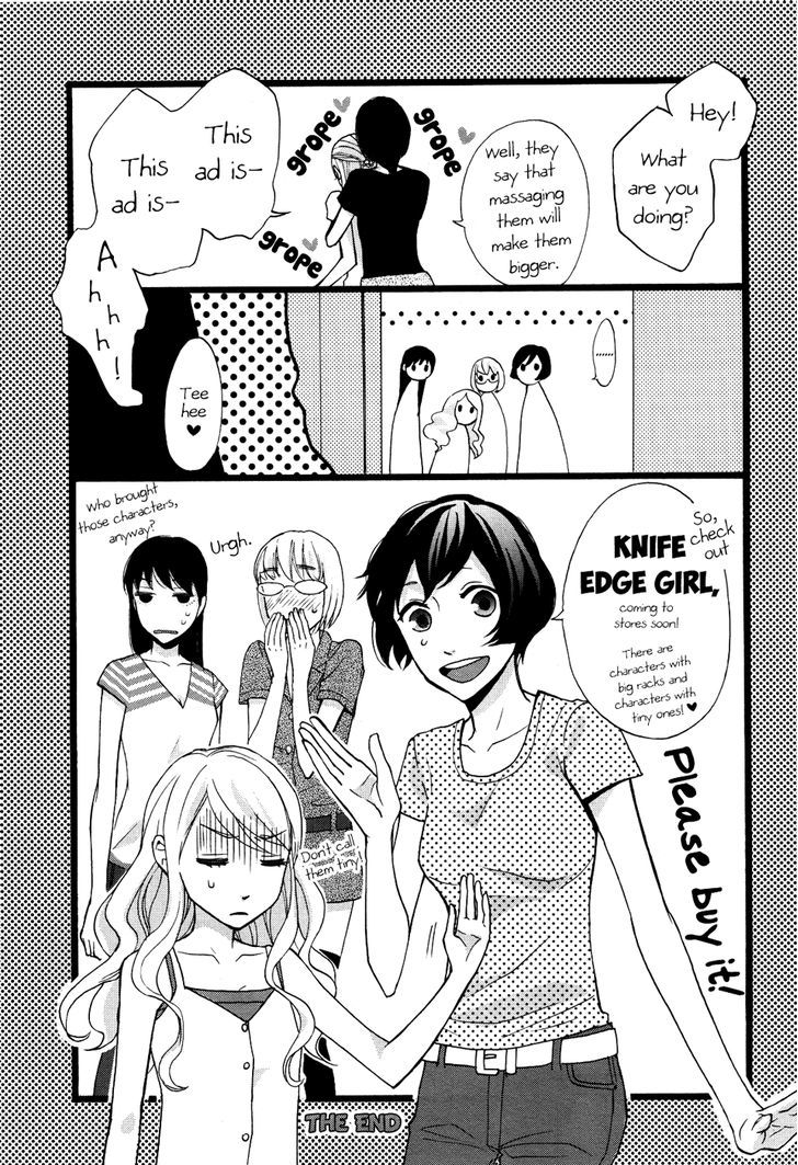 Knife Edge Girl Chapter 4.6 #4